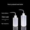 Penguin Tuan Tuan Plastic Bent-Tube Wash Bottle