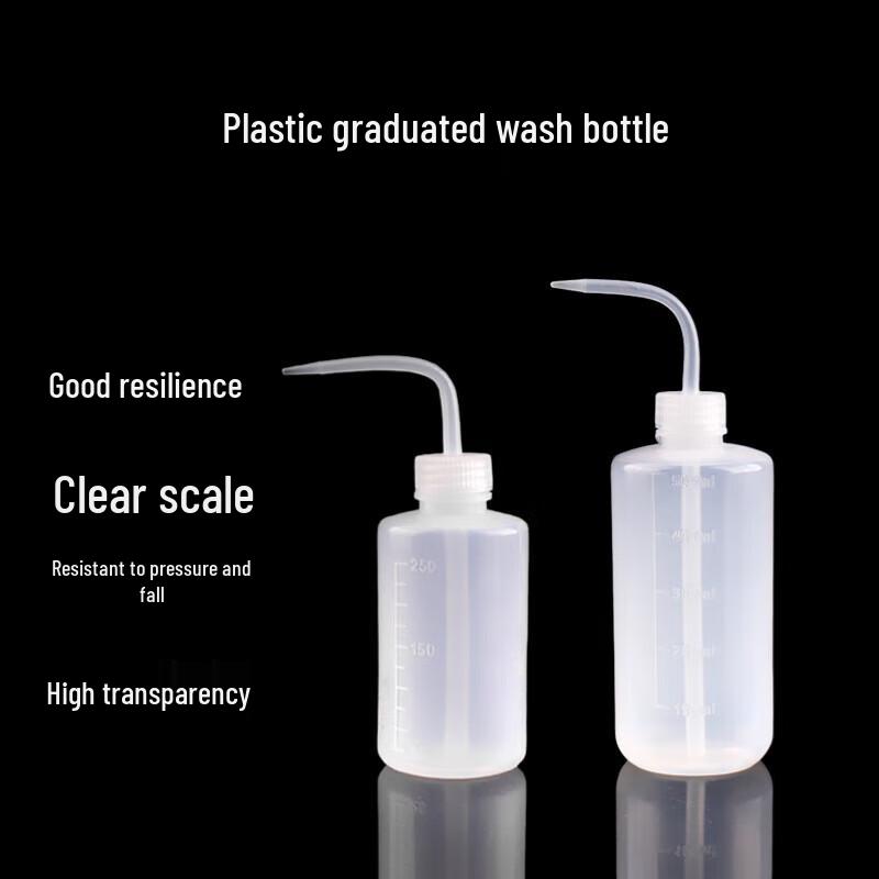 Penguin Tuan Tuan Plastic Bent-Tube Wash Bottle