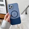 Для iPhone 17 Promax Контрастная stitching Контрастный цвет Чехол для мобильного телефона Магнитное притяжение для Apple 16 Матовый с ощущением кожи Защитный чехол от падения