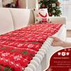 1pc Plush Quilted Christmas Snowflake & Cable--like Sofa Cushion Cover - Thick Milk -like Texture