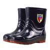 Selling Men's Short Rain Boots 22CM Height Fishing Farm Kitchen Industrial Rain Boots Wellington Wholesale Rain Boots