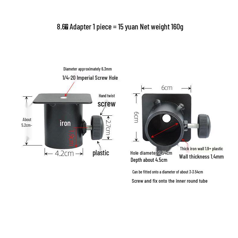 Live Broadcast Photography Light Stand Adapter – 1/4" Screw Tripod Bracket for Background and Horizontal Pipe Conversion.