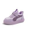 Girls' Sports Shoes, Anti-skate Shoes, Medium and Large Children's Soft-soled Running Shoes, Boys' Fashionable Casual Shoes