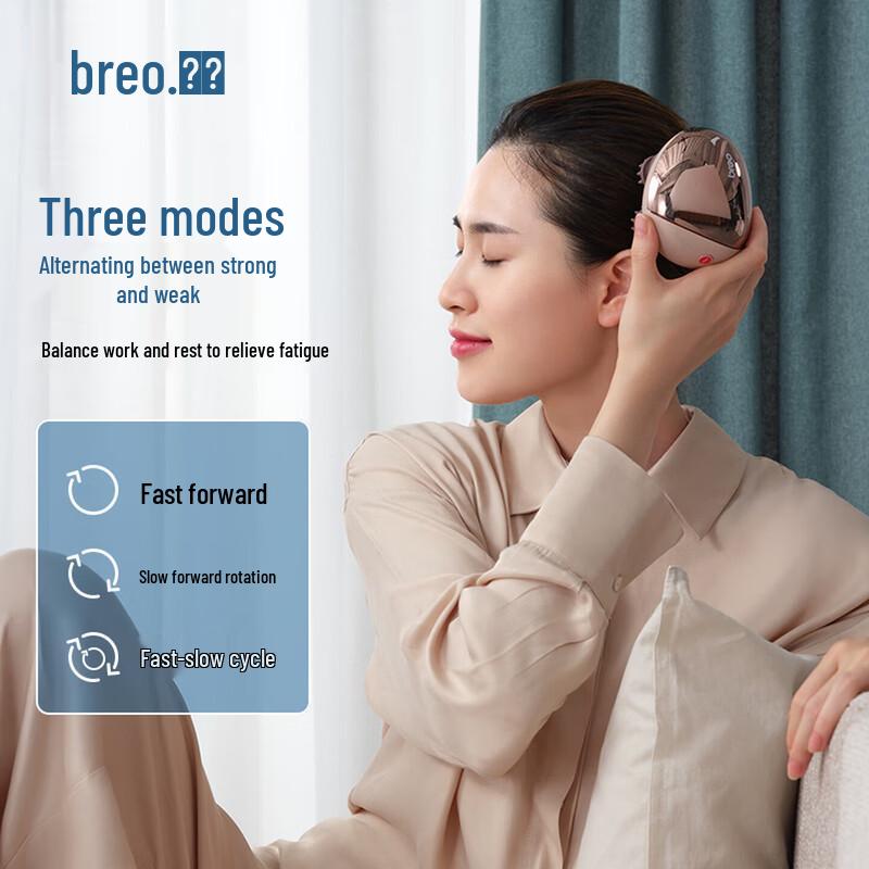 Breo Scalp Mini Электрический массажер для головы Вилка CN (адаптер в комплекте)