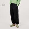 Men's Loose Tapered Casual Pants