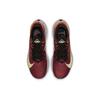 Nike Pegasus Trail 2 'Красный Желтый' CK4305-600