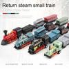 Vintage Steam Train Toy with Locomotive 3 Carriages Pull Back Realistic Mini Kids Retro Die-cast Train Model Ornament Boys Girls Birthday Gift