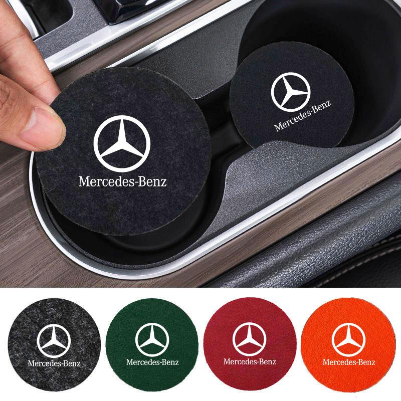 DDE2   Non-slip Car Water Cup Pad Coaster Anti-skid Cup Holders For Mercedes benz E GLK CLS A W204 W213 W221 ML ABR c200 Accessories