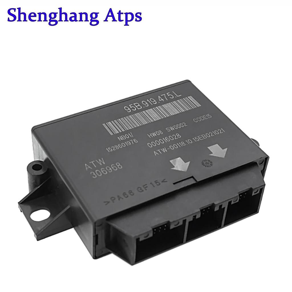 95B919475L Control Unit for Park Assist Parking Aid Control Module For Porsche Macan Cayenne 2.0L 3.0L 3.6L 4.8L