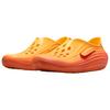 Nike ReactX Rejuven8 Топазовый Золотой Дерновый Оранжевый HV5060-700