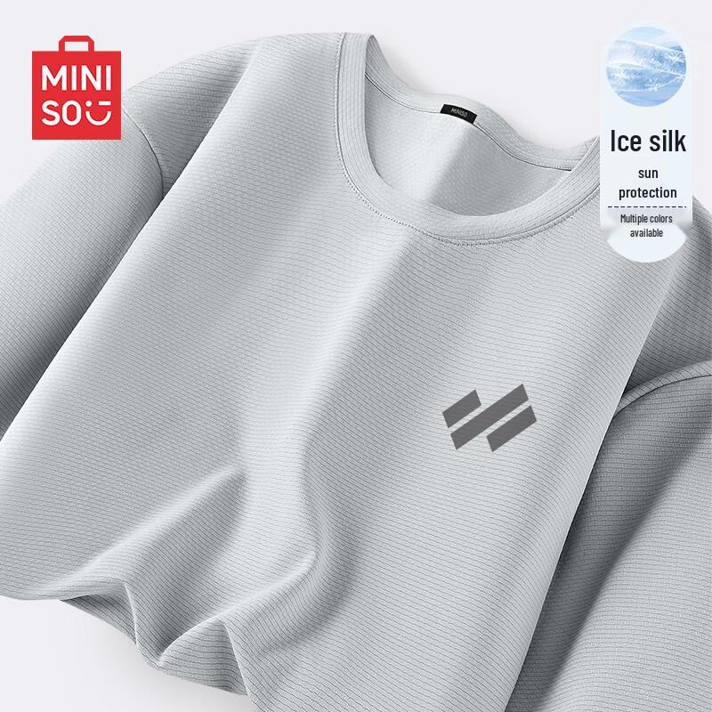 MINISO Мужская футболка с защитой от солнца UPF50+ из ледяного шелка