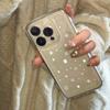 Модный прозрачный чехол со звездным небом для Xiaomi Mi Poco X6Pro X6 X7 X5 Pro Mi Poco F7 Pro F6 F5 Силиконовая накладка
