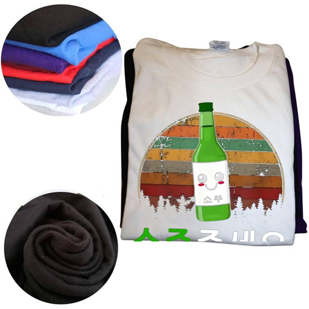 Adult Tee Top Can I Please Have Soju T Shirt Vintage Korean Beer Drinking Lovers Short Sleeve Casual Cotton Unisex T-shirts
