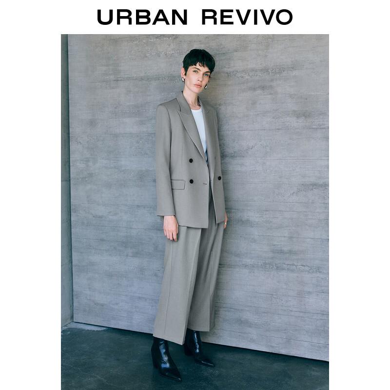 Женские брюки UR с двойными складками, высокой талией и широкими штанинами