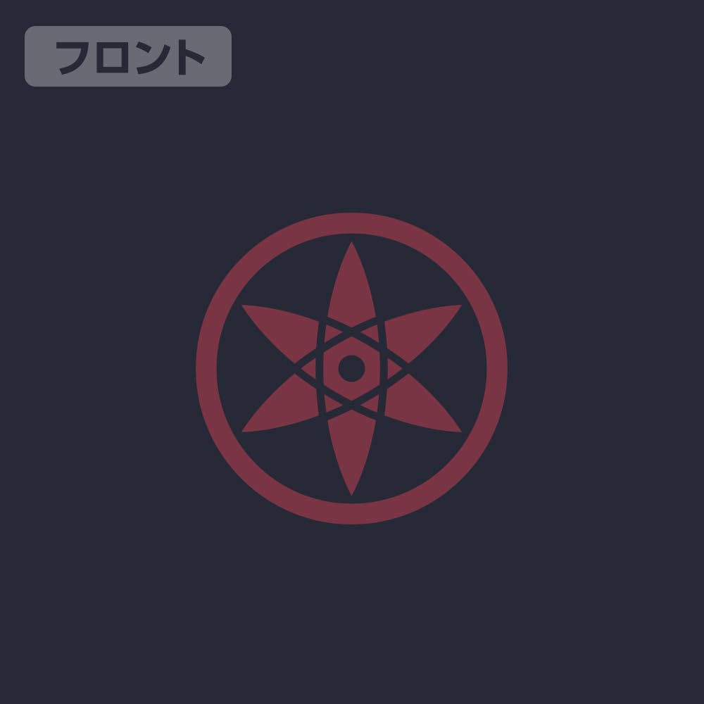 Cospa NARUTO Shippuden Uchiha Парка на молнии размера M NAVY [Официальный]