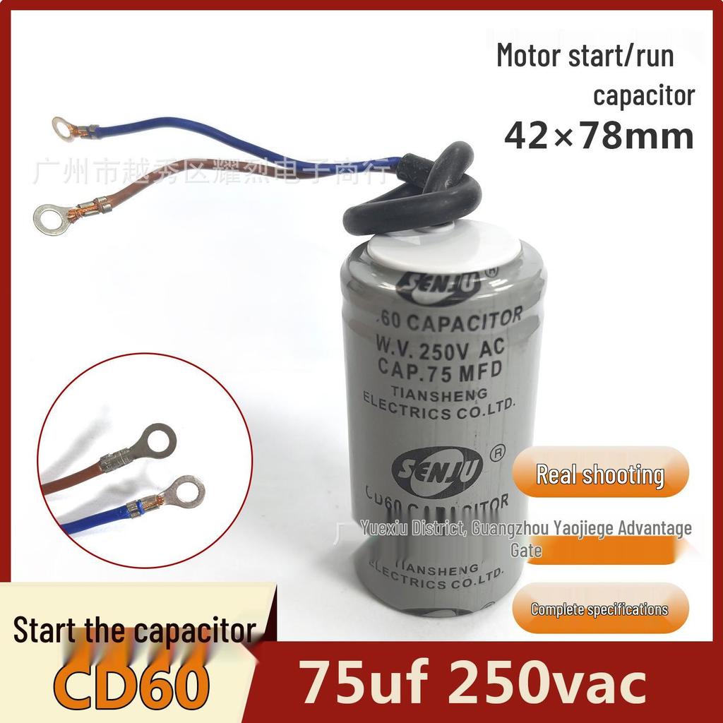 Brand New CD60 75uF 250VAC Starting Capacitor for Water Pumps and Ceiling Fan Motors