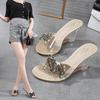 Women's High-Heeled Sandals Summer All-Match Simple Women's Shoes Beveled Transparent Heels