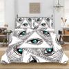 Geometric Duvet Cover Set Psychedelic Swirl Eyes Bedding Set Microfiber Colorful Abstract Pattern Quilt Cover With Pillowcases