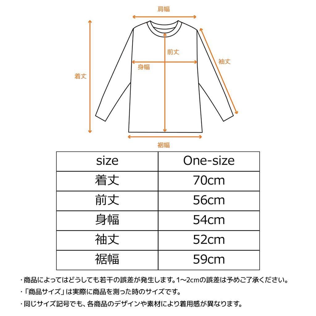 Venex Comfort Touch Водолазка с длинным рукавом для восстановления темно-синий Один 8671 Женская рубашка, (05), Размер,