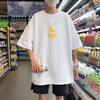 New Short-Sleeved T-shirt Men's Summer Korean Style Trendy Simple Half Sleeve Top Hong Kong Style Loose Casual Fashion Brand T-shirt