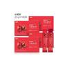Rosina Beauty's Pomegranate Collagen Elastin Retainer Fish Collagen 100 Sachets, 625g, 4 boxes,Korean Health Food
