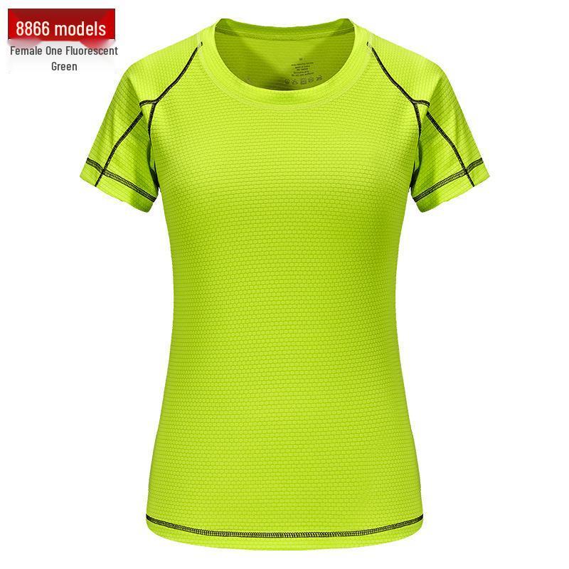 Women's Ice Silk Quick-Dry Summer T-Shirt - Moisture-Wicking, Round Neck, Short Sleeve - Ideal for Running or Fitness