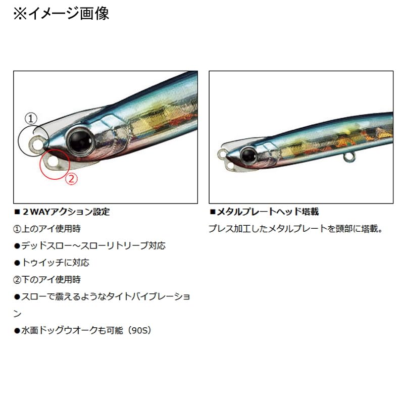 Daiwa Приманка для сибаса Morethan Valente 115S Adele Розово-золотой свечение