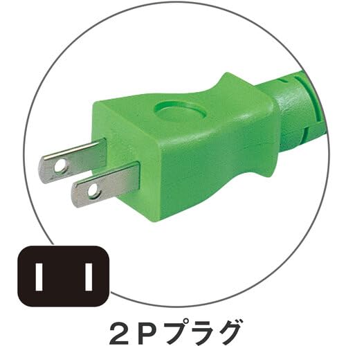 Nichido Cross Triple Extension Cord, Ungrounded, 10m, Green, MRS10G