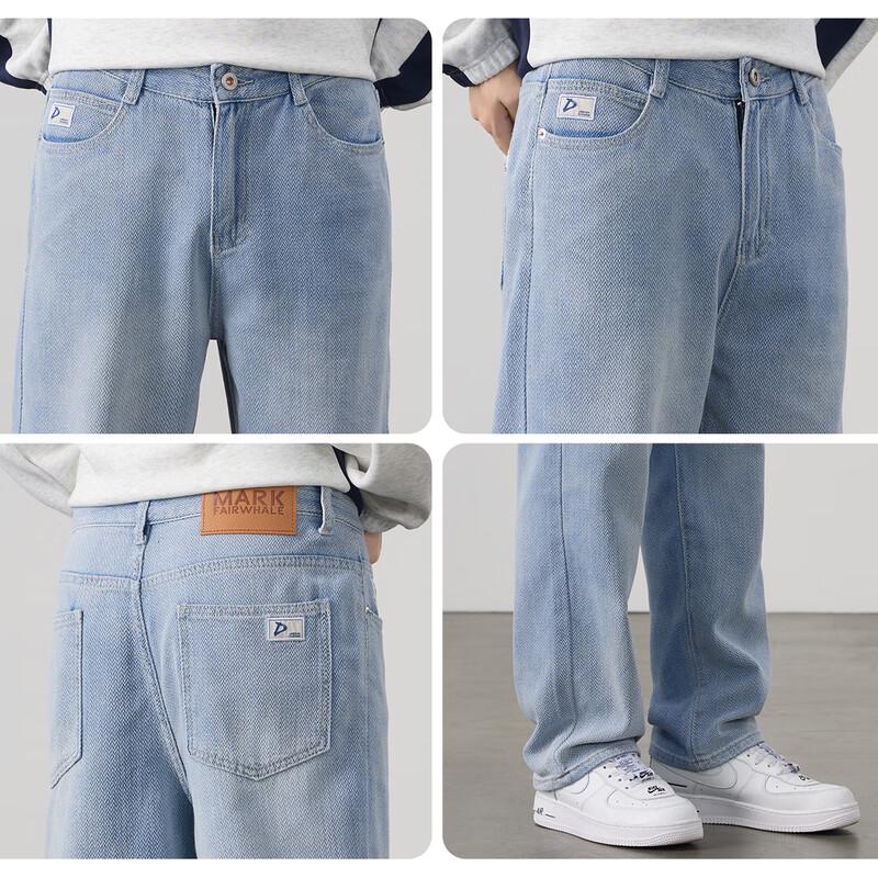 Мужские джинсы Mark Fairwhale свободного кроя с прямыми штанинами