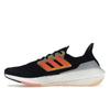 Adidas Кроссовки унисекс UltraBoost 22 Black Flash Orange Turbo GX5464