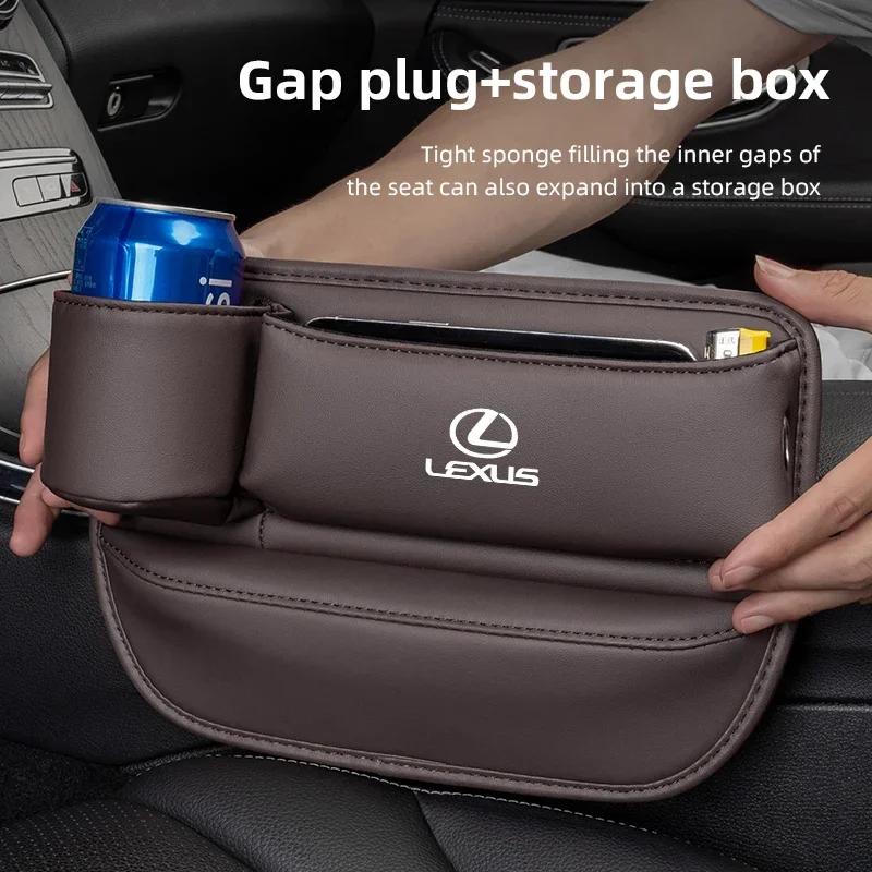AIP1 Car Seat Gap Water Cup Holder Side Organizer Pocket For Lexus ES RX NX LS UX LM LX GX LC RZ IS CT GS RC HS SC LBX IS300 RX350
