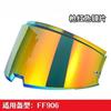 Визор FF906 для LS2 FF906 Advant Viseira Capacete, лицевой щиток с противотуманным покрытием, прочный поликарбонат, оптимальная прозрачность, ветрозащитный.