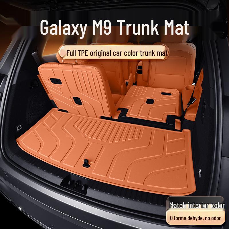 Индивидуальный коврик в багажник из ТПЭ для Geely Galaxy M9 (шестиместный) - Аксессуар для модификации заднего отсека автомобиля