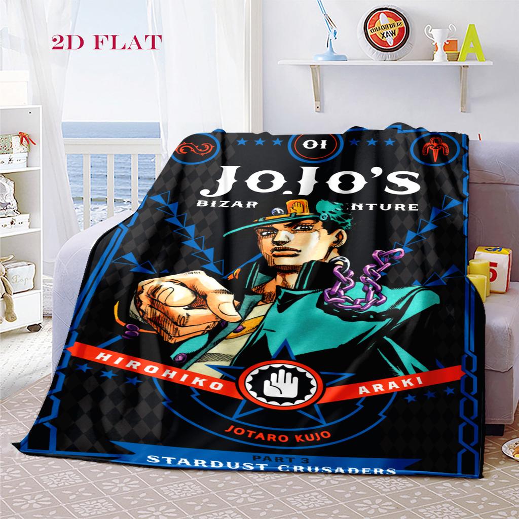 JoJo's Bizarre Adventure: Stardust Crusaders blanket Suitable for all seasons Soft and comfortable bedroom Digital printing Air conditioning blanket