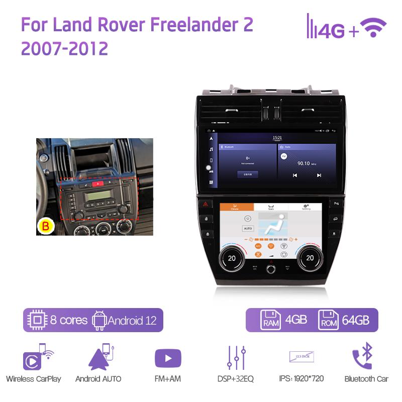 12,3 дюйма Для Land Rover Freelander 2 2007-2015 Android12 Автомобильный мультимедийный плеер GPS Навигация Радио 8+128 ГБ CarPlay 4G AC экран