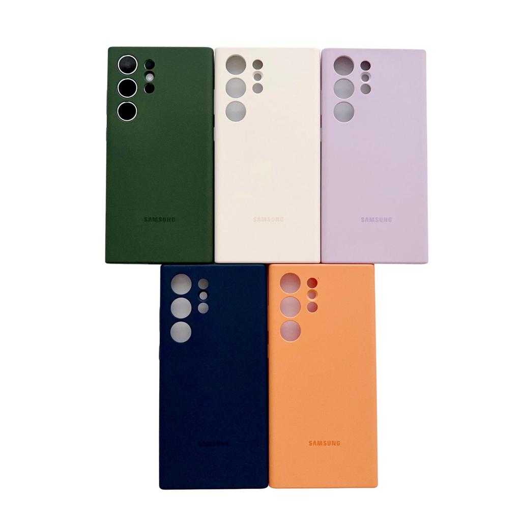 "Silicone Case for Samsung S23 Ultra/Plus - Full Edge Protection"