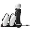 HBP-301 Is Suitable for PS5/VR Devices with MOVE Handle, Two Seat, 4 In 1 Charger