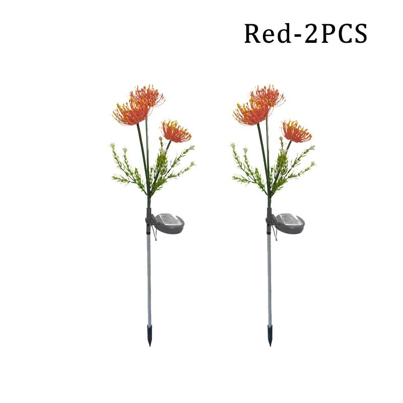 Солнечные садовые светильники, солнечные светильники для цветов со светящимися цветочными стеблями, солнечные светильники для улицы, для украшения сада и двора, подарок