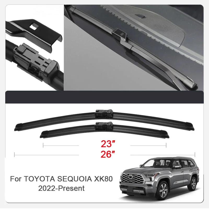 For Toyota CROWN FORTUNER HIGHLANDER KLUGER HILUX LAND CRUISER PRADO SEQUOIA SIENNA TUNDRA 2PCS Car Blade Windshield Wiper