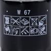 MANN-FILTER Масляный фильтр W67 W67