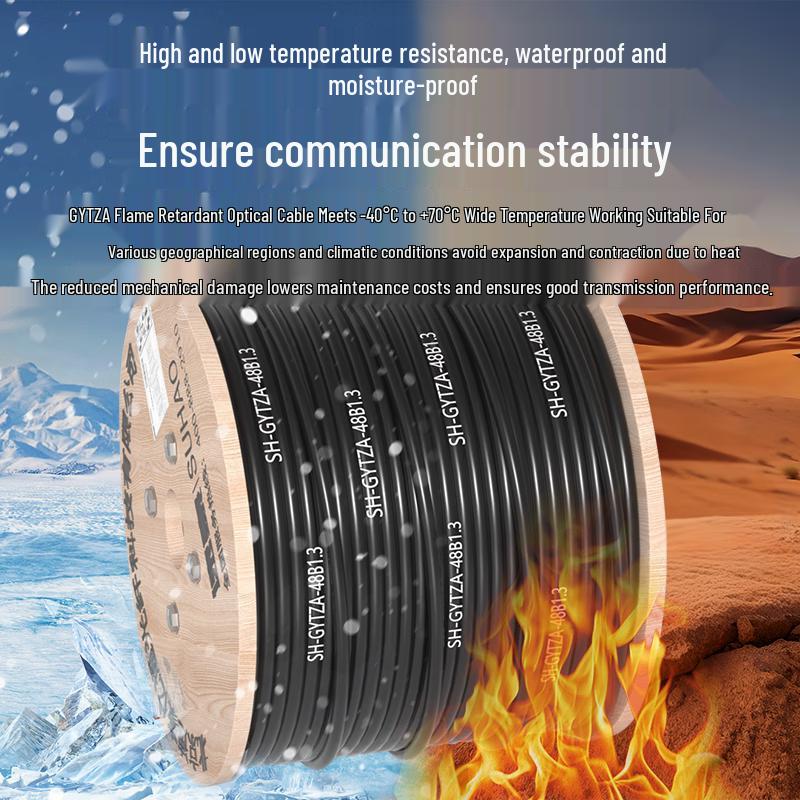 Suhao GYTZA Outdoor Armored 48-Core Single-mode Fiber Optic Cable
