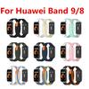 Нейлоновый ремешок-петля для Huawei Band 9, спортивный дышащий ремешок для часов, регулируемый браслет для Huawei Band 8, сменный ремешок Correa