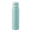 Kakusei One-Touch Mug Bottle, 650ml, Mint, CLE-07M, Approx. 7.4cm L X 7cm W X 26.3cm D