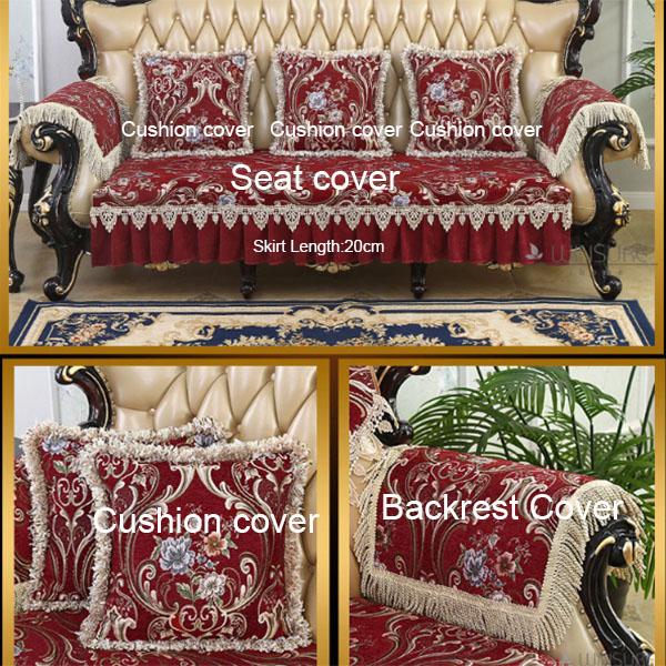 Винтажный чехол для дивана из синели, 1, 2, 3-местный жаккардовый чехол для дивана, европейские кружевные кожаные чехлы для кресел, защита для мебели, 4 сиденья
