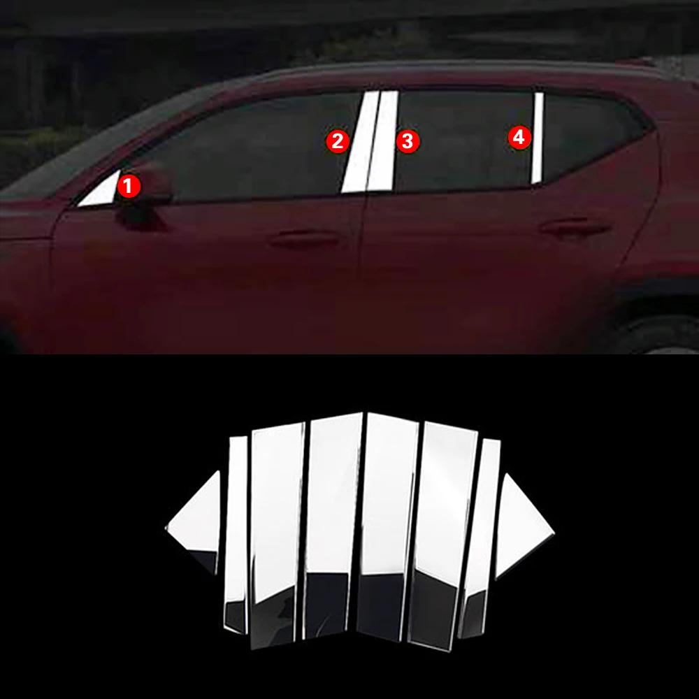 For Volvo XC40 2019 2020 2024 2024 Chrome Window B C Pillar Strip Cover Trim Stainless Steel Car Center Pillars Sticker