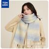 Women's Luxury Wool Blend Winter Scarf & Shawl