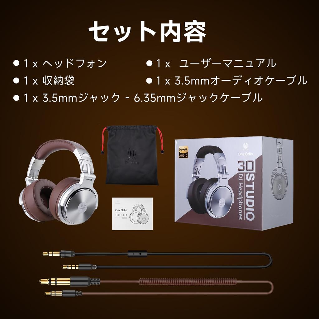 OneOdio Pro30 Проводные Аудио Наушники Высокого Разрешения, Мониторы для DJ Студийной Записи, Практики Игры на Инструментах, Сведения, Просмотра ТВ и Фильмов (Серебряный)