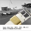 EDIFICE Часы Honda F1 Первая Победа 60-летие Совместная модель Прочное сапфировое стекло Белые часы [Casio] - - Bluetooth, Солнечная энергия, -