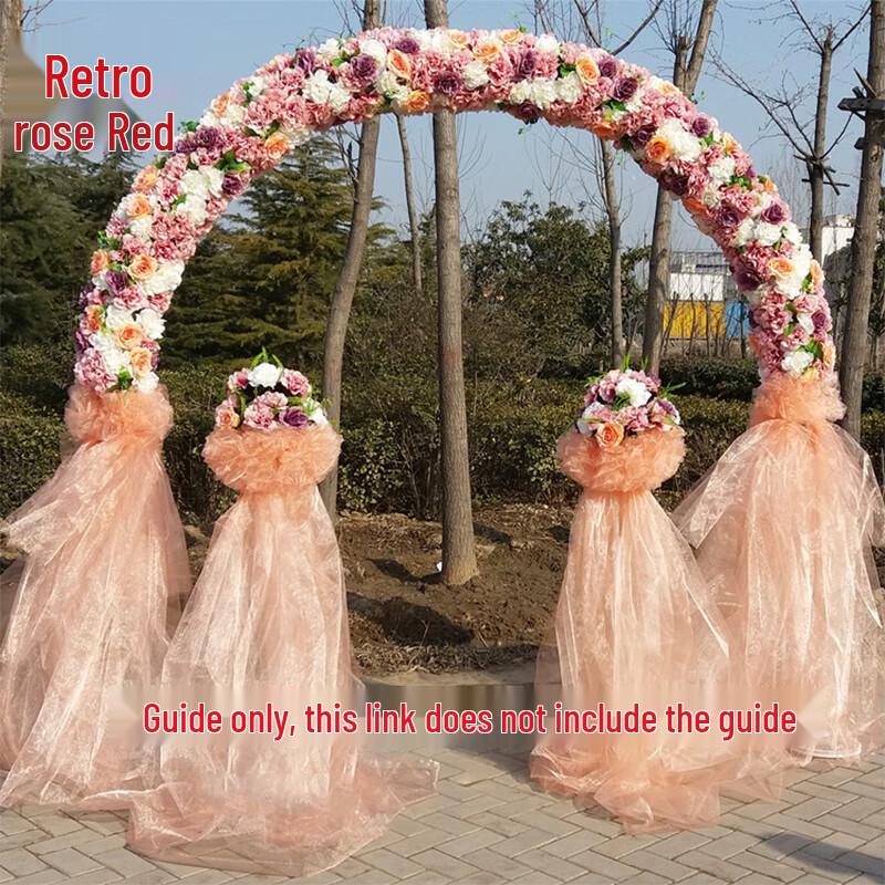 Retro Silk Flower Wedding Arch