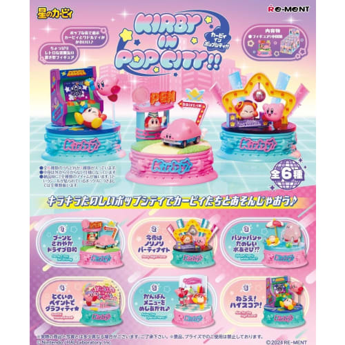 Re-Ment Kirby In Pop City!! Box, Approximately 115mm High X 70mm Wide X 70mm Deep, Made of PVC and ABS